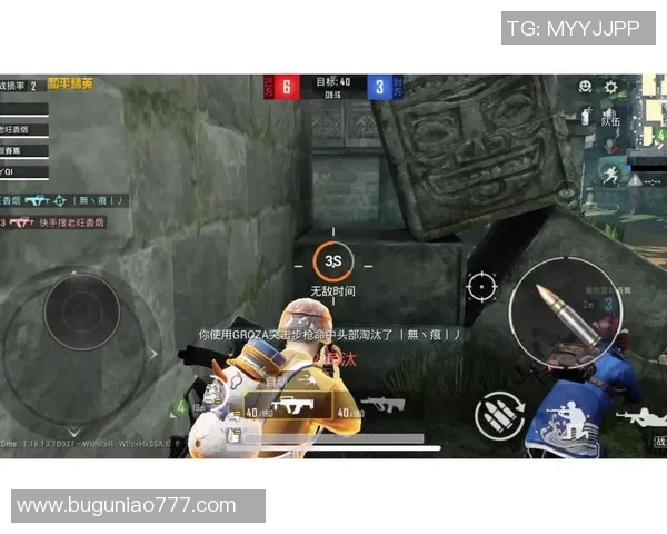 聚焦和平精英V5团队协作与战术配合的最佳实践与技巧分享