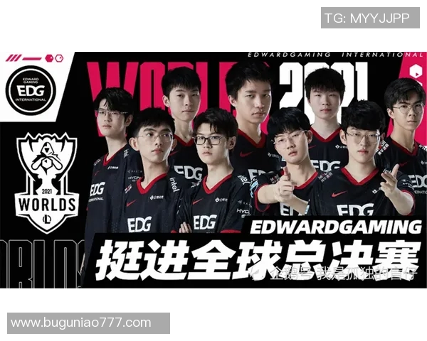 FPX战队在王者荣耀赛场的蜕变与成长之路全景纪实