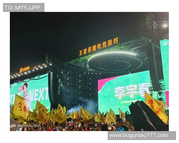 李伟深度解析王者荣耀成功秘诀与电竞行业未来发展趋势