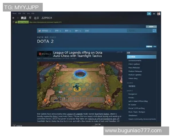 专访张芳揭秘DOTA2成功秘诀与S15LOL发展趋势分析 专访张芳揭秘DOTA2成功秘诀与S15LOL发展趋势分析