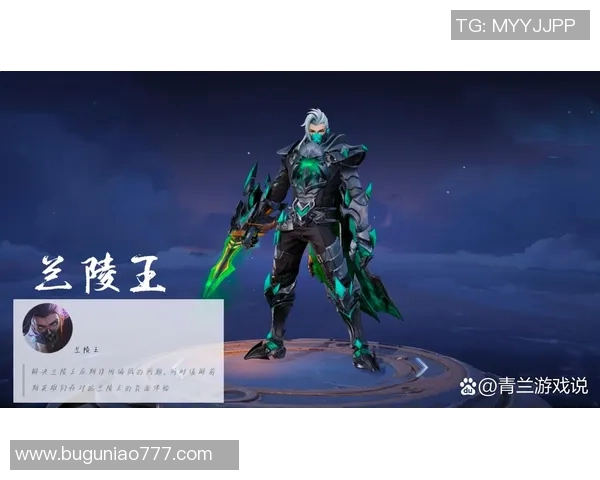 专访周丽揭秘王者荣耀S15赛季成功秘诀与电竞比分背后的故事