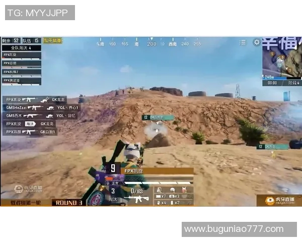 FPX在S15电竞总决赛和平精英中的防反策略深度解析与热点解读