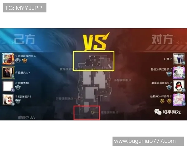 和平精英赛场分析RNG如何实现对对手的全面压制策略