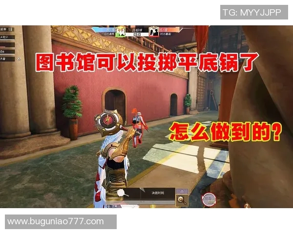 热议和平精英V5版本团队协作新机制带来的变革与挑战分析