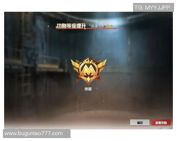 和平精英V5灵活性引发玩家热议与争论的背后真相分析 和平精英V5灵活性引发玩家热议与争论的背后真相分析