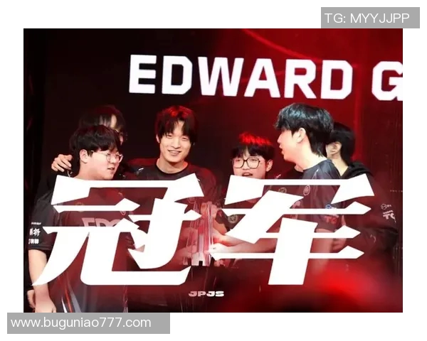 电竞比分青年赛特别报道EDG团队的崛起与突破之路解析