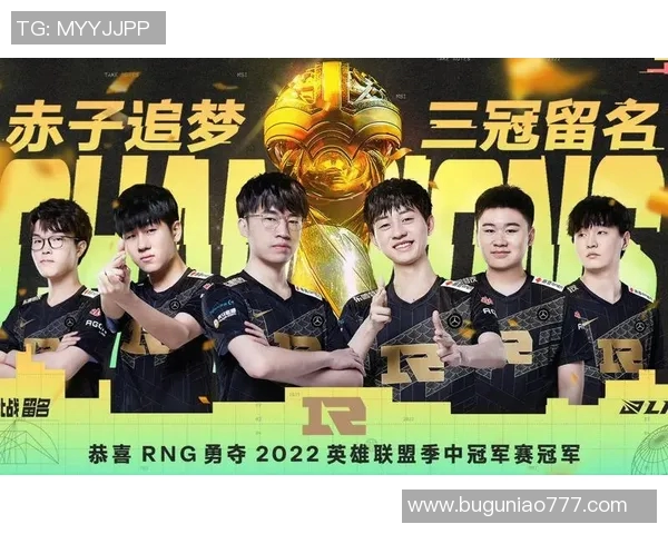 esports数据RNG在Major赛中的耐力表现分析与未来展望
