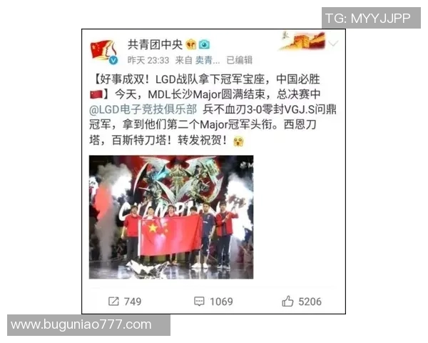 esports最新数据RNG在世界冠军杯中的技术表现分析与点评展望