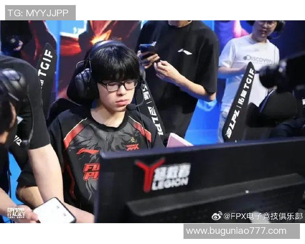 电竞新闻挑战者杯赛中FPX耐力表现分析与战术探讨